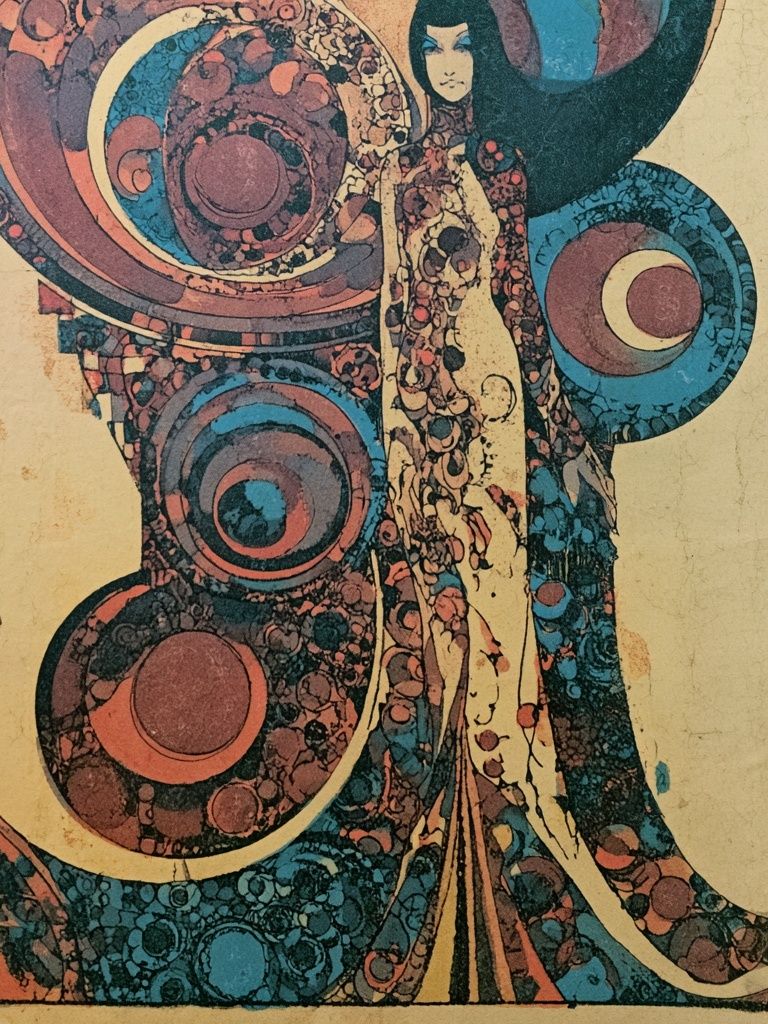 Retro Psychedelic Figure Print. poster — illustration art