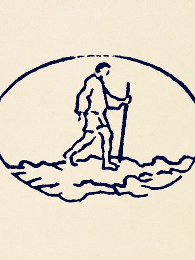 Hiker Line Art Poster. poster