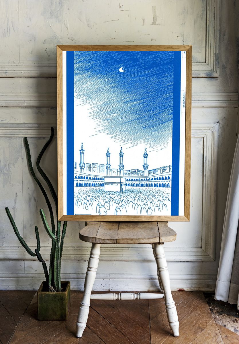Kaaba at Night Illustration Poster. — room view 1