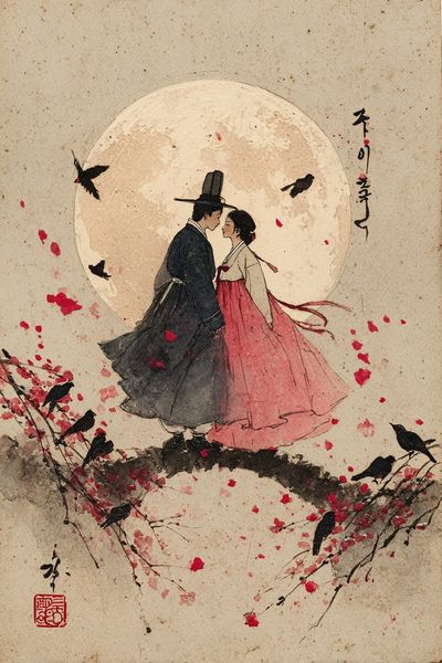 Moonlit Hanbok Couple Illustration Poster.
