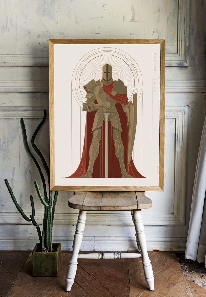 Armored Knight — Illustration Print. — room view 1