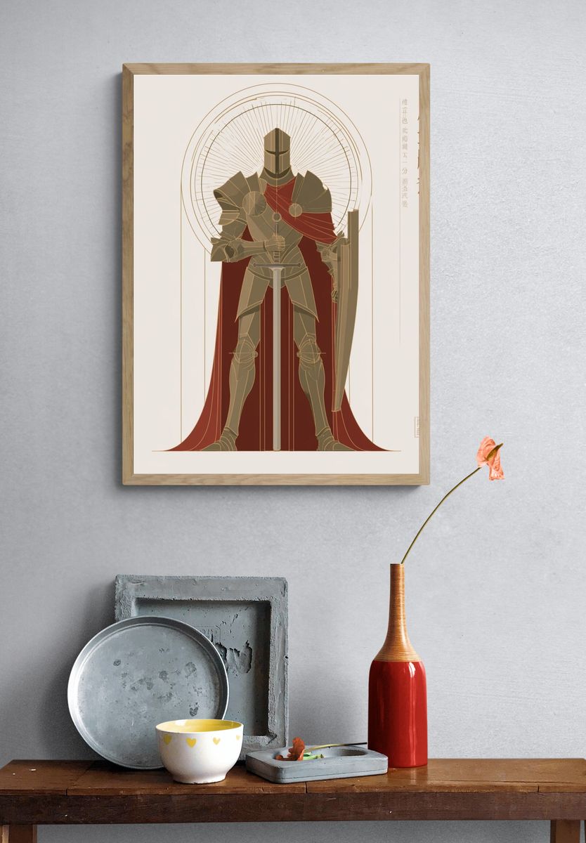 Armored Knight — Illustration Print. — room view 3
