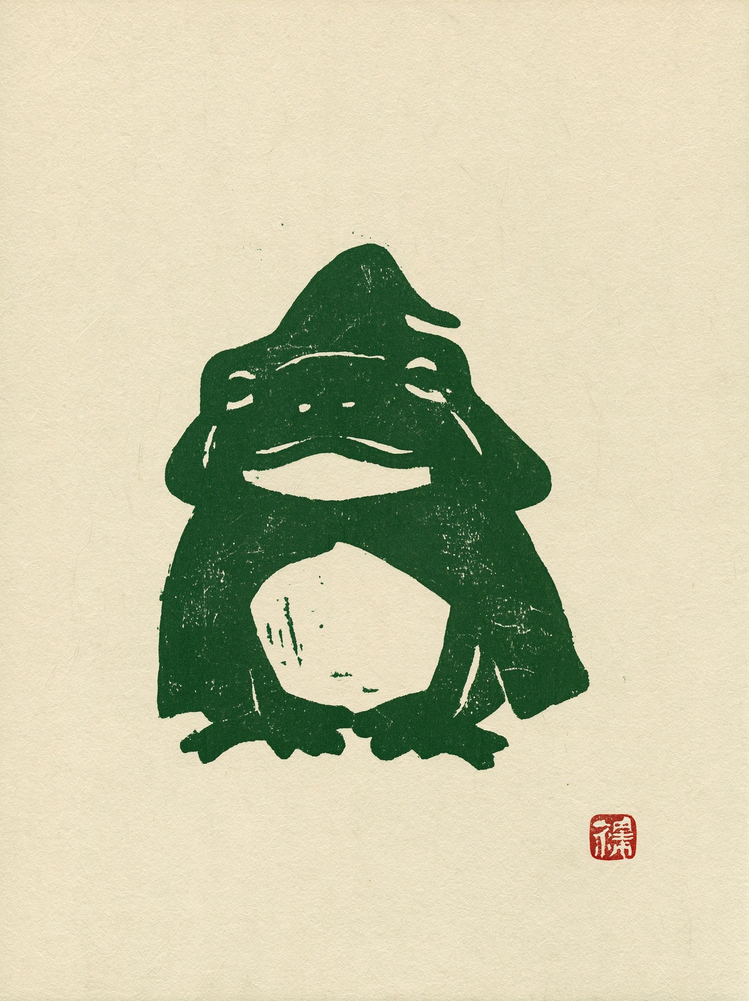 Green Frog Ink Illustration Poster. poster detail