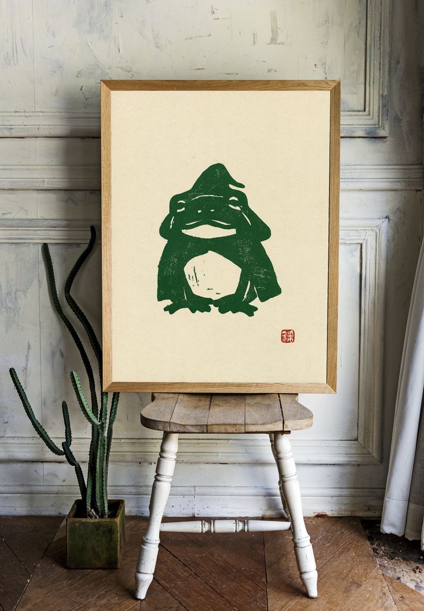 Green Frog Ink Illustration Poster. — room view 1