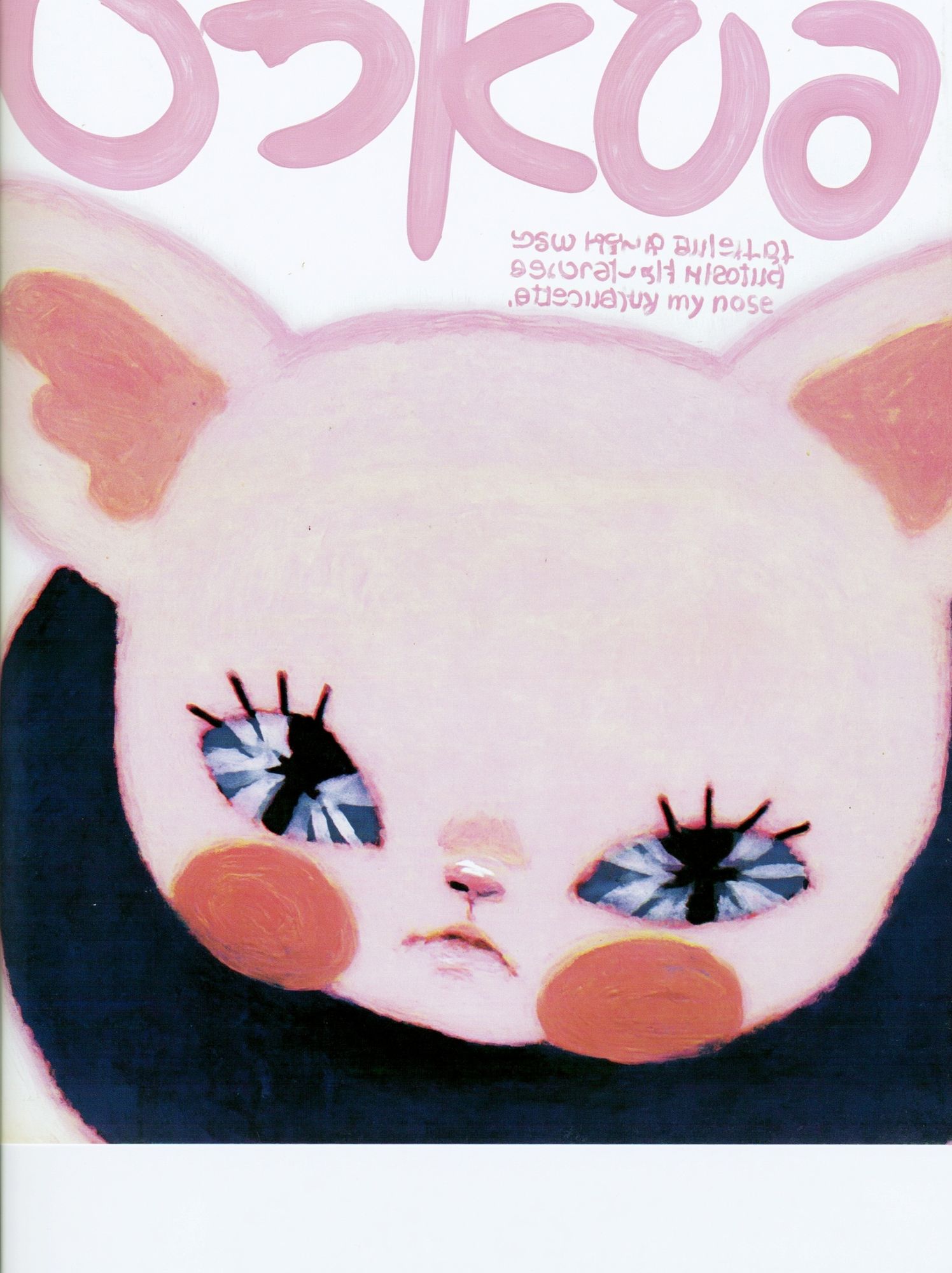 Pink Bunny Face Illustration Poster. poster detail