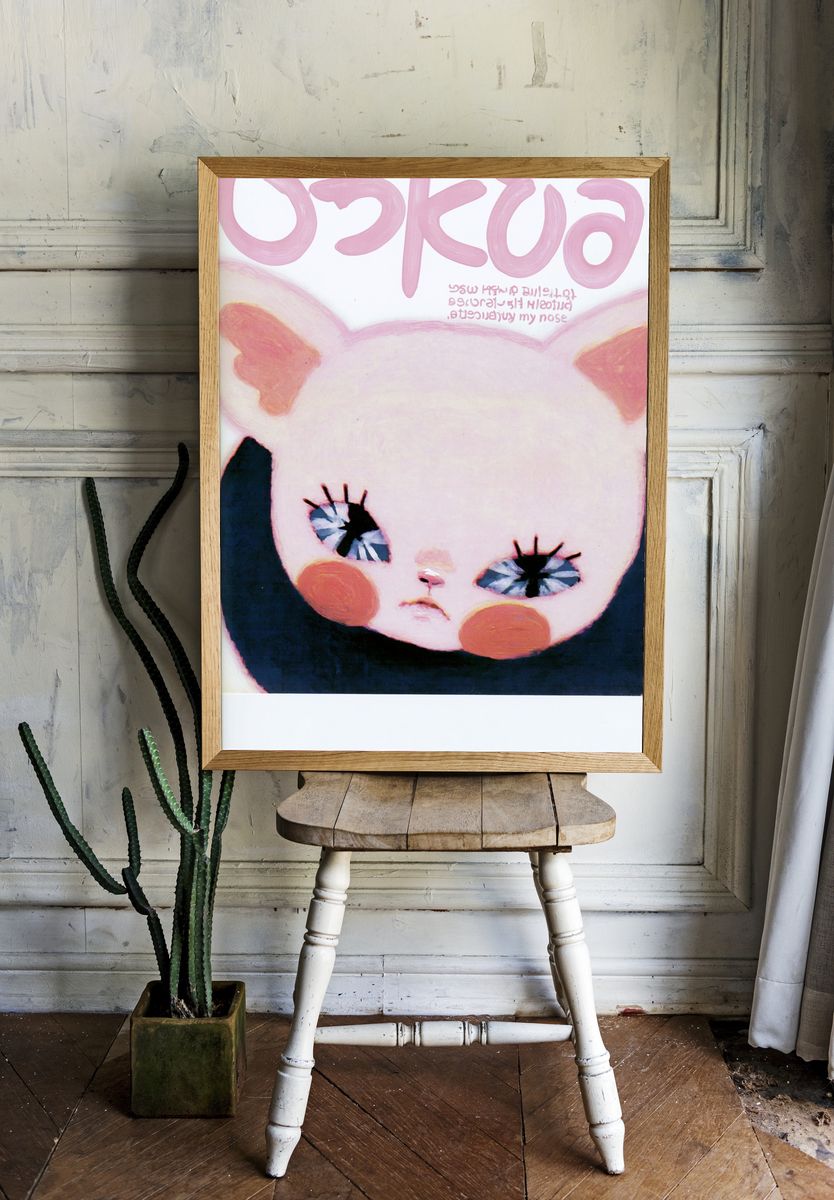 Pink Bunny Face Illustration Poster. room preview