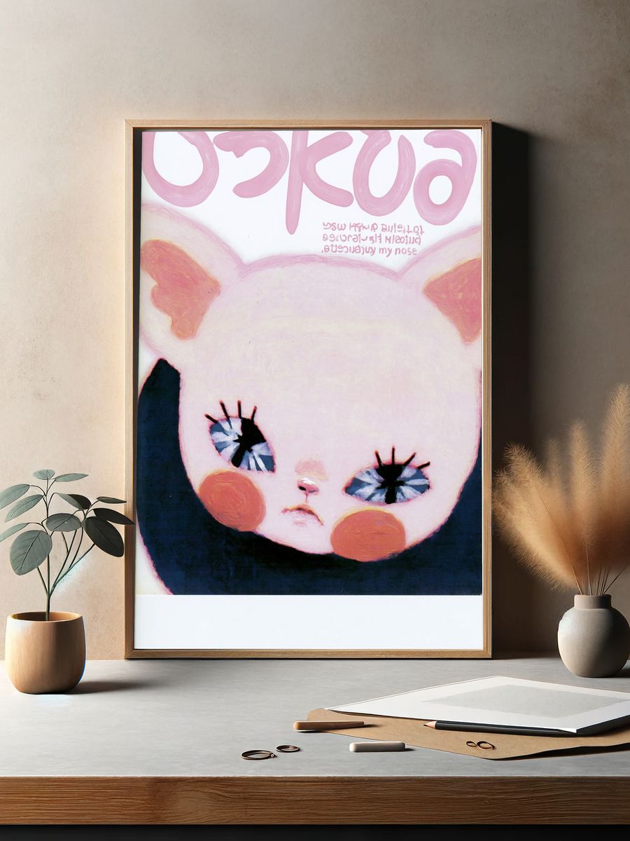 Pink Bunny Face Illustration Poster. — room view 2