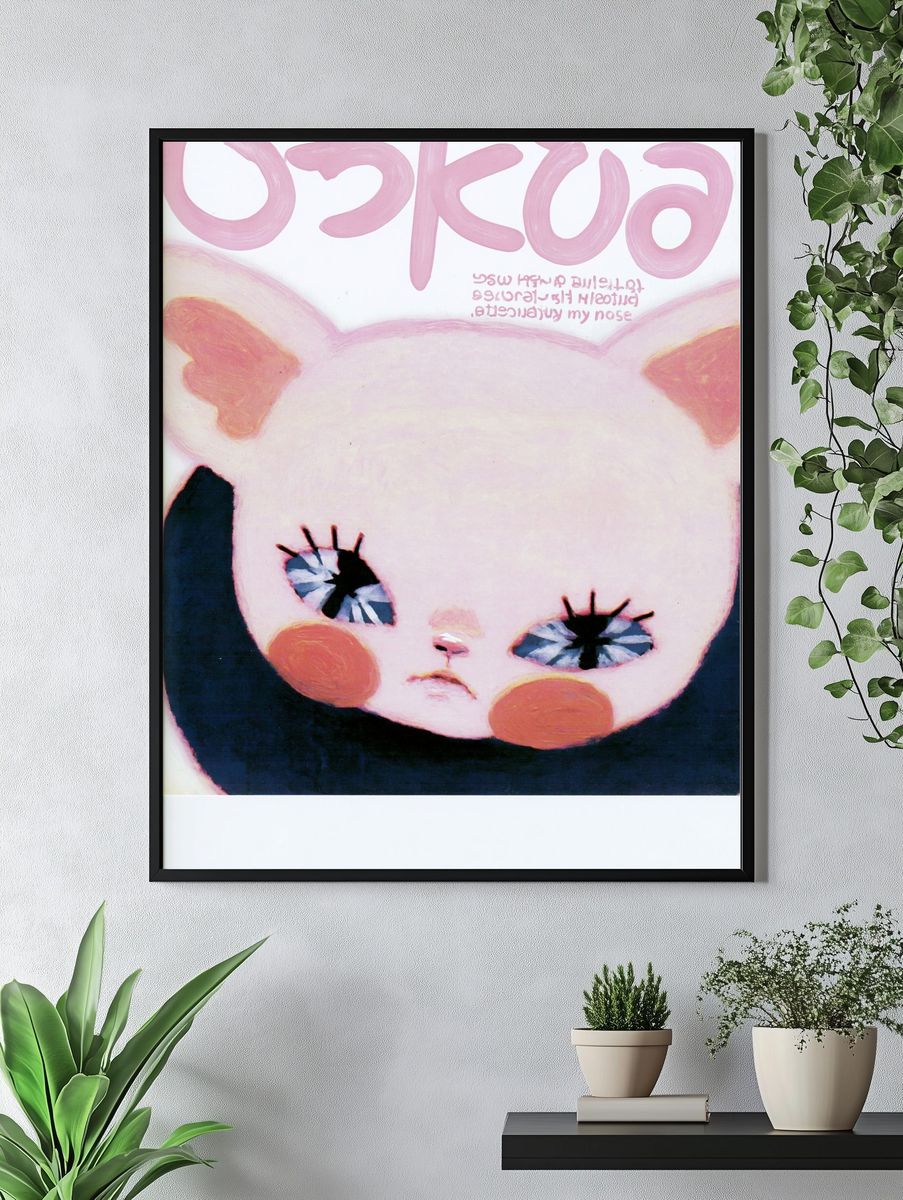 Pink Bunny Face Illustration Poster. — room view 4