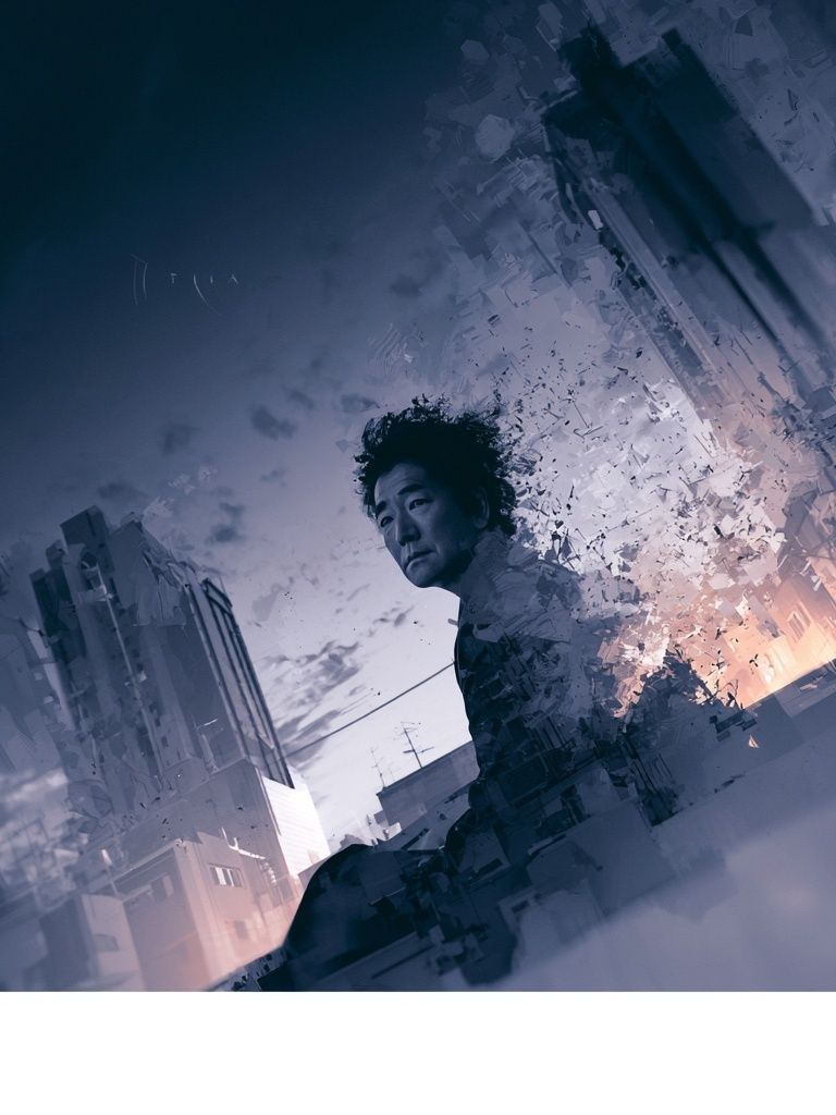Surreal City Portrait Print. poster detail