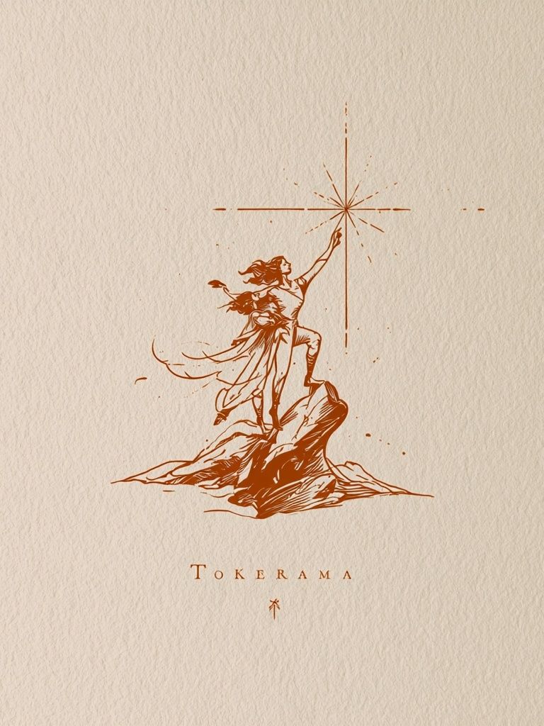Tokerama Fantasy Illustration Poster. poster detail