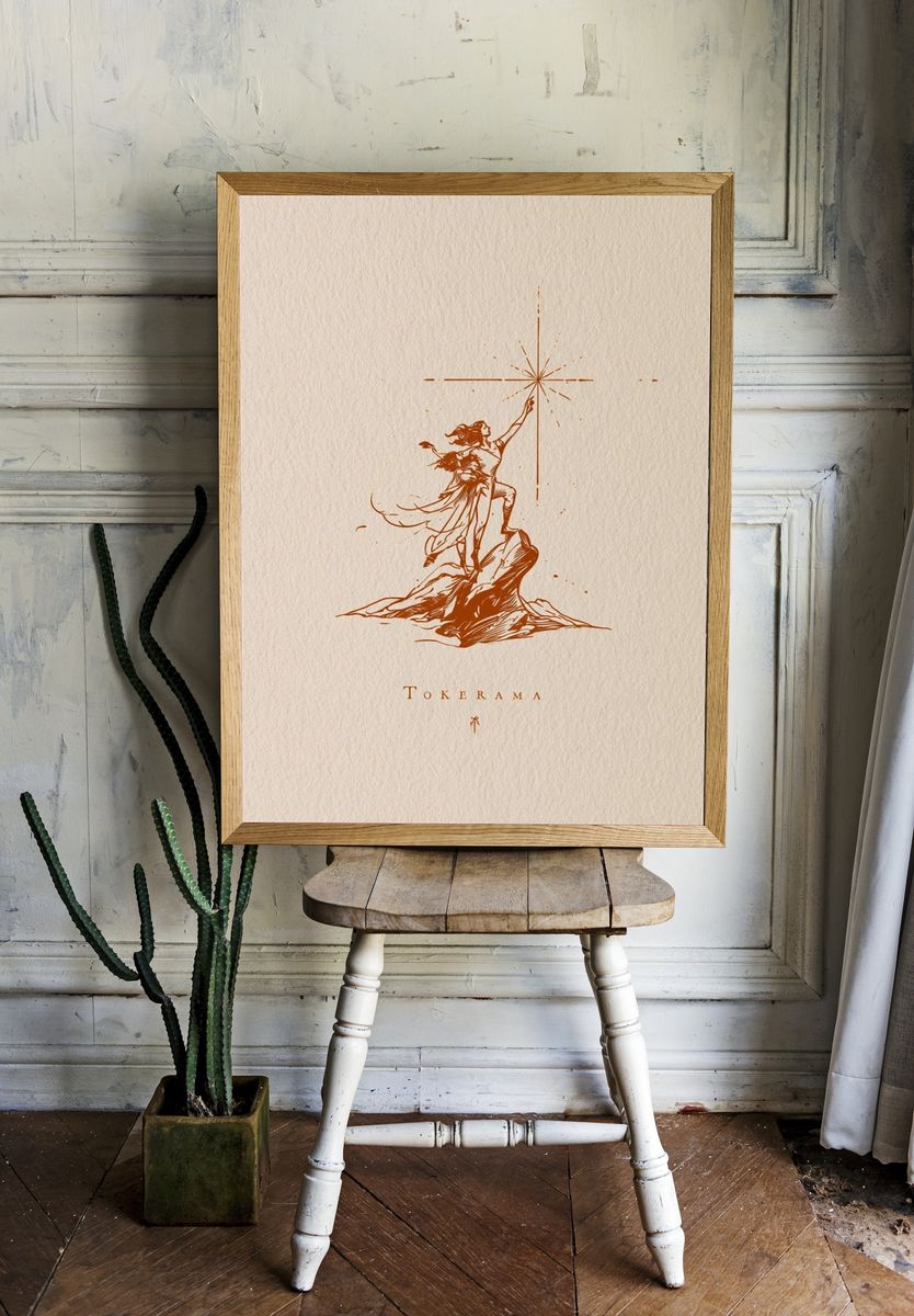 Tokerama Fantasy Illustration Poster. — room view 1