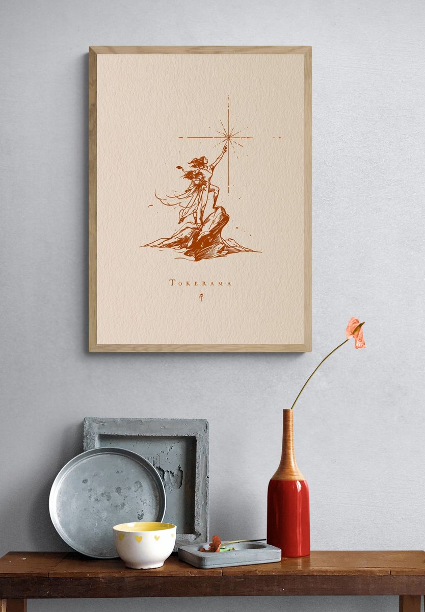 Tokerama Fantasy Illustration Poster. — room view 3