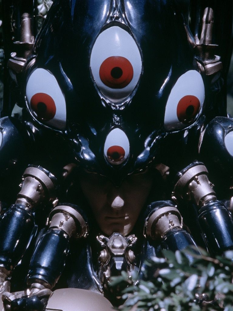 Kaiju Mecha Monster Poster. poster detail