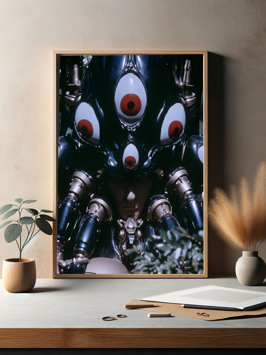 Kaiju Mecha Monster Poster. — room view 2