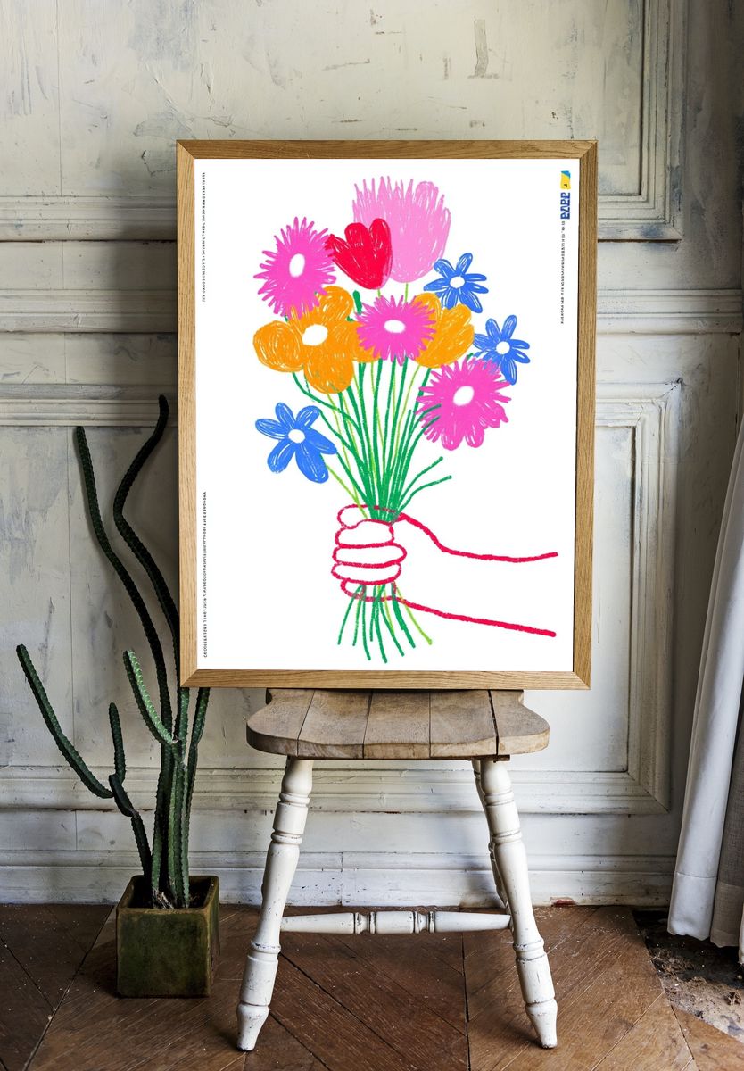 Childlike Flower Bouquet Illustration Poster room preview