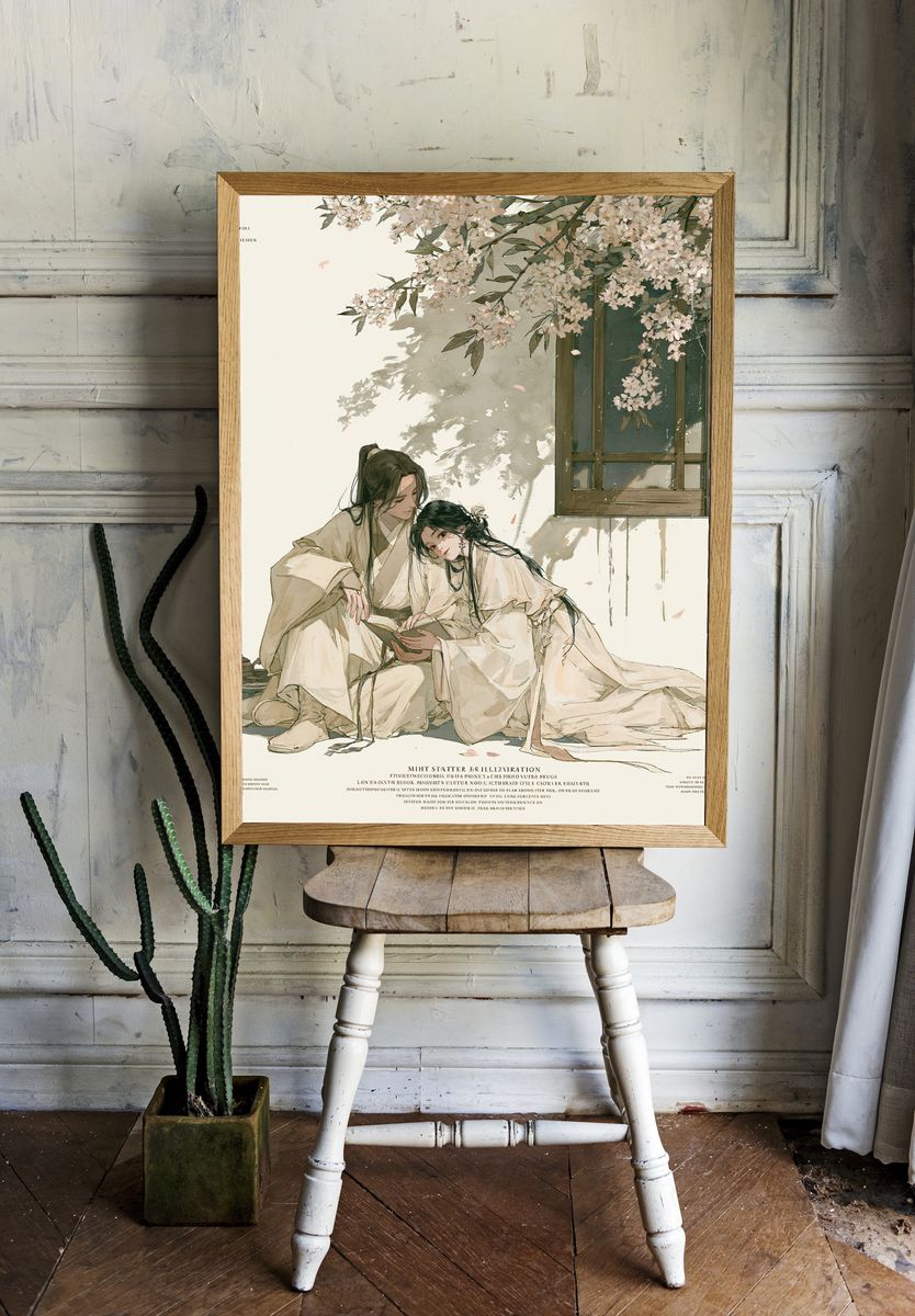 Cherry Blossom Couple Illustration Poster. room preview