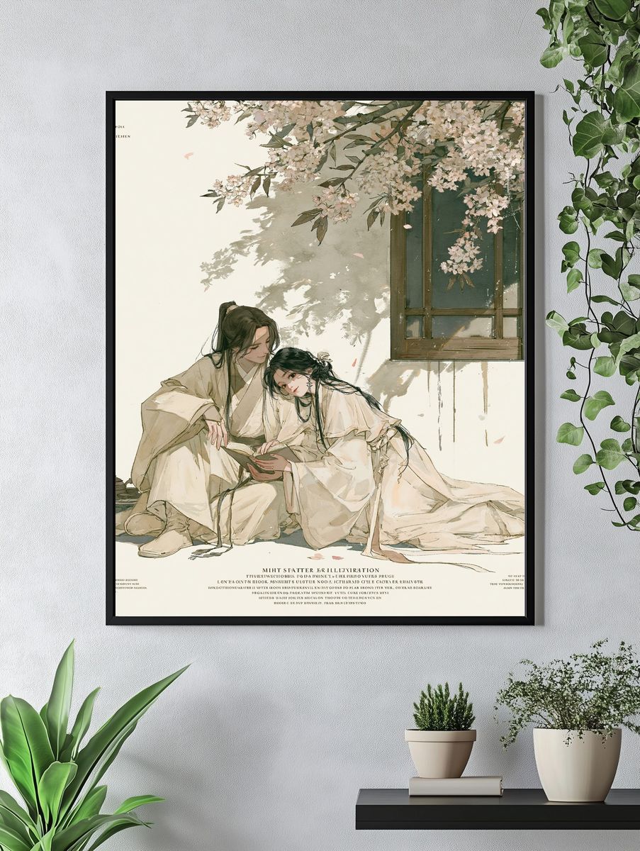 Cherry Blossom Couple Illustration Poster. — room view 4