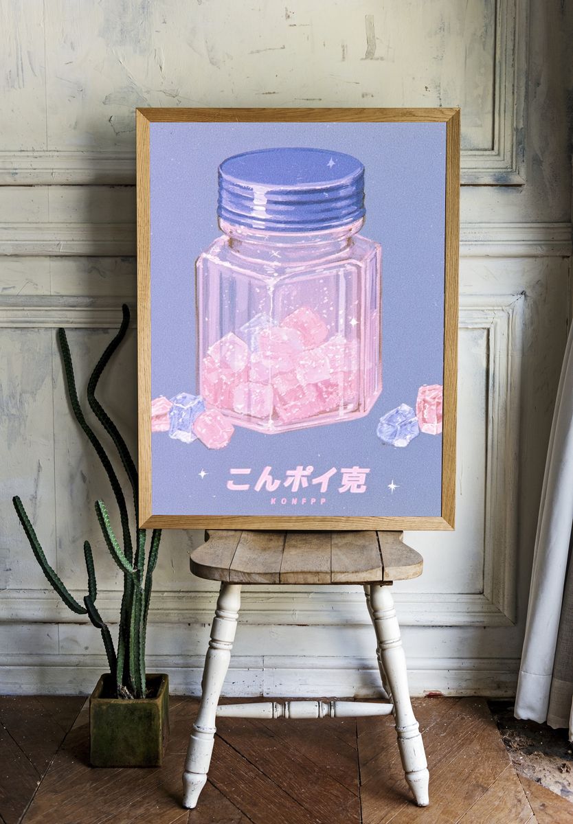 Konpeito Jar Illustration Poster. — room view 1
