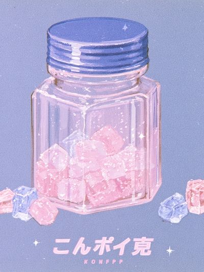 Konpeito Jar Illustration Poster. poster