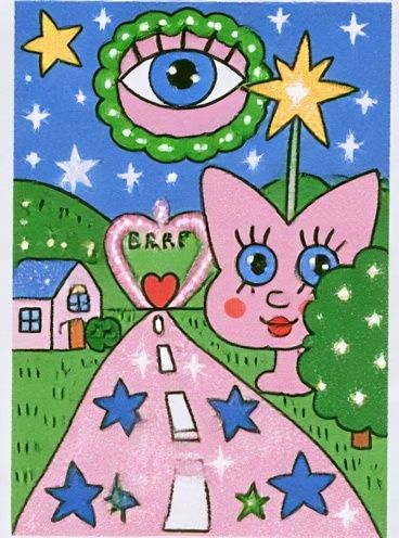 Dreamy Cat Fantasy Poster. poster detail