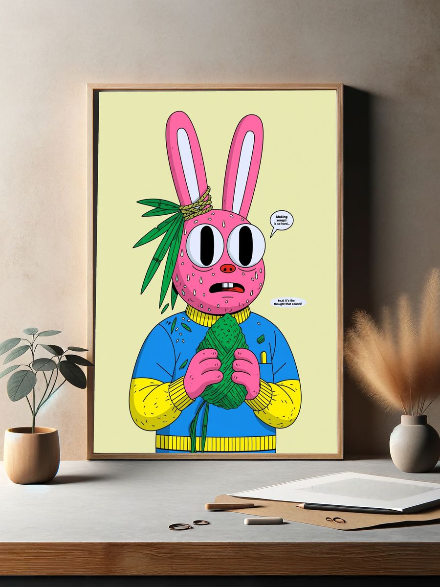 Zongzi Bunny Cartoon Poster. — room view 2