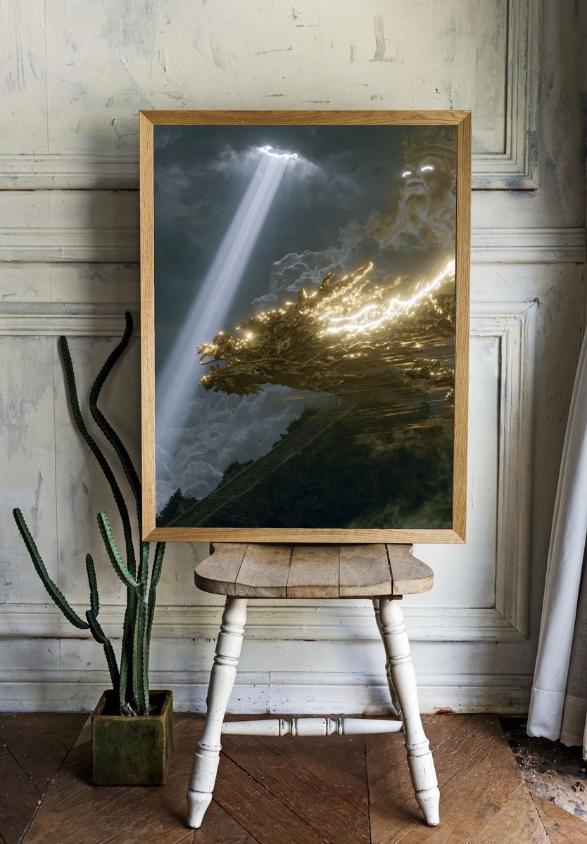 Celestial Dragon King Fantasy Print. room preview