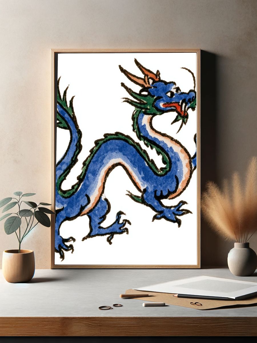 Blue Dragon Watercolor Poster. — room view 2