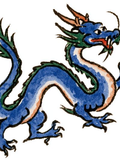 Blue Dragon Watercolor Poster. poster