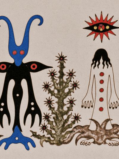 Surreal Totemic Figures Illustration Poster. poster