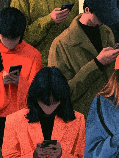 Phone Crowd Illustration Poster. poster