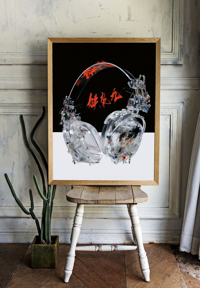 Crystal Headphones Digital Art Poster. — room view 1