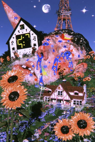 Surreal Dreamscape Illustration Poster.