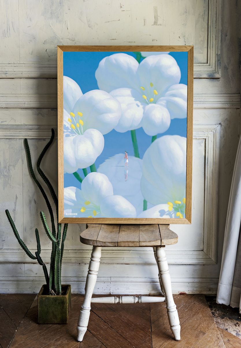 Dreamy Blossom Field Illustration Poster. room preview