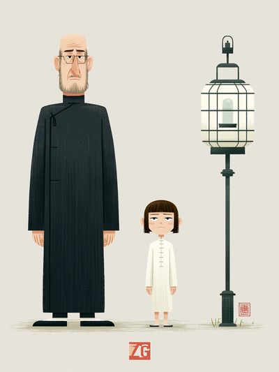 Minimalist Character Illustration Poster.
