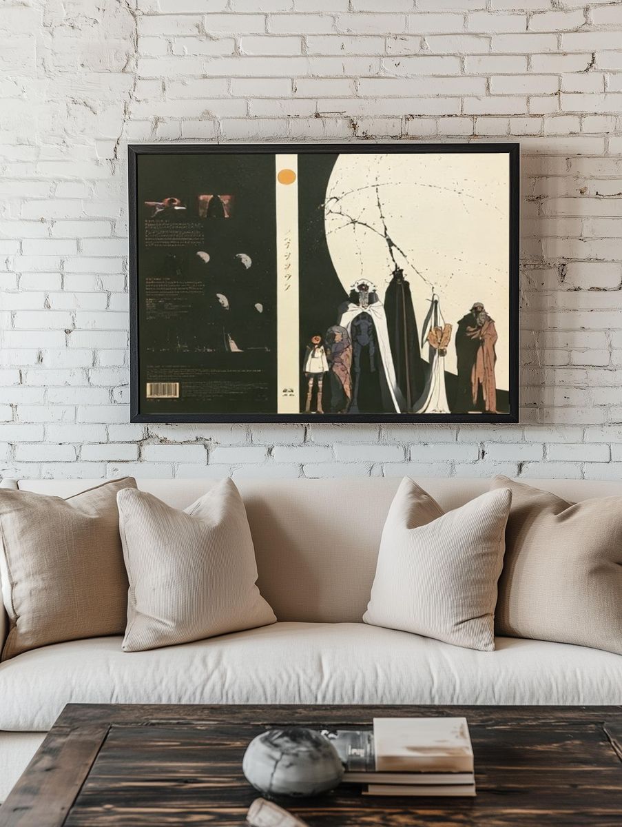Surreal Moon Ritual Illustration Poster. room preview