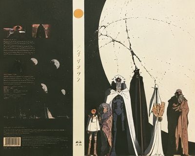 Surreal Moon Ritual Illustration Poster.