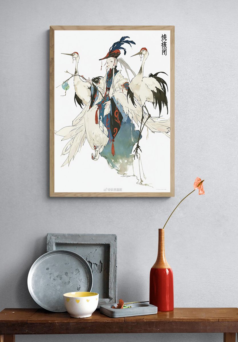 Crane Rider Ink Illustration Poster. — room view 3