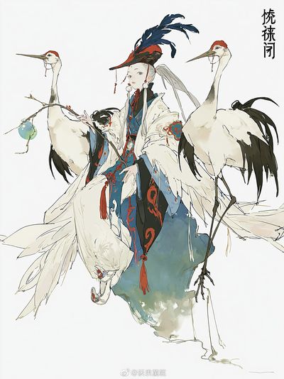 Crane Rider Ink Illustration Poster.