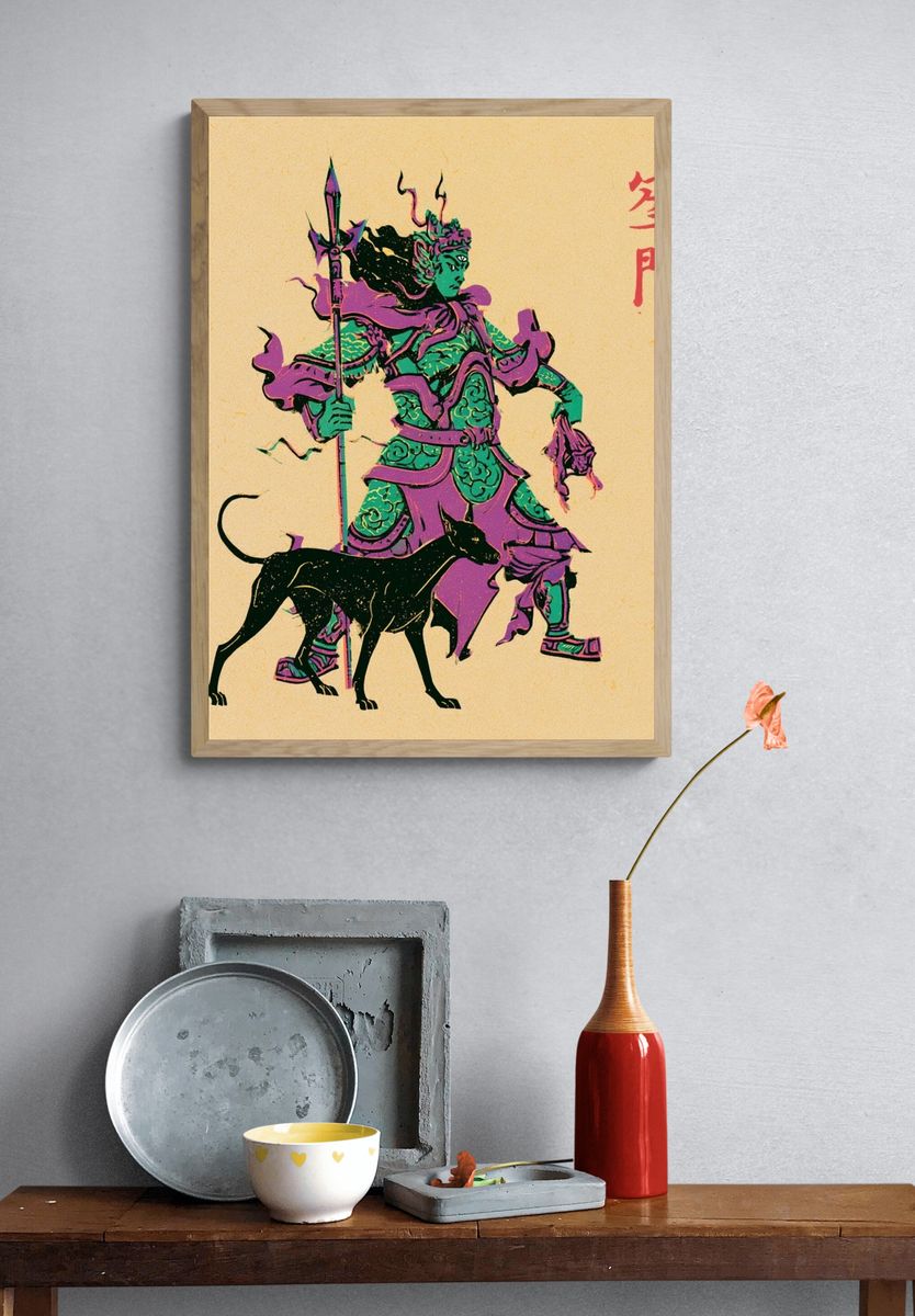 Mythic Warrior Illustration Poster. — room view 3