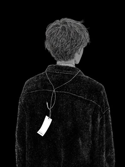 Back View Figure Minimalist Print.