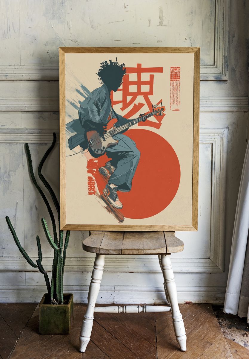 Skateboard Bassist Japanese Illustration Poster. room preview