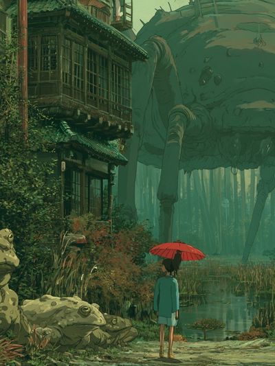 Forest Giant Illustration Poster. poster print