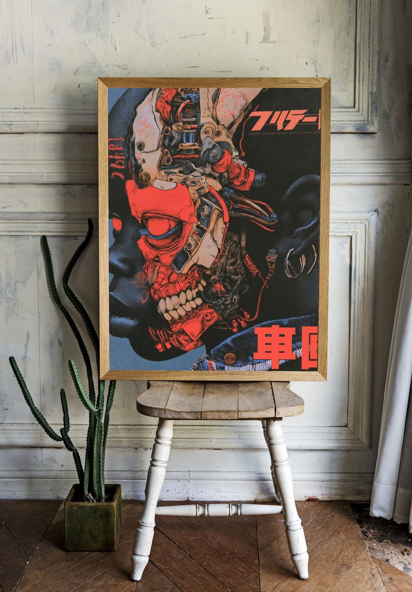 Cyberpunk Skull Illustration Poster. — room view 1