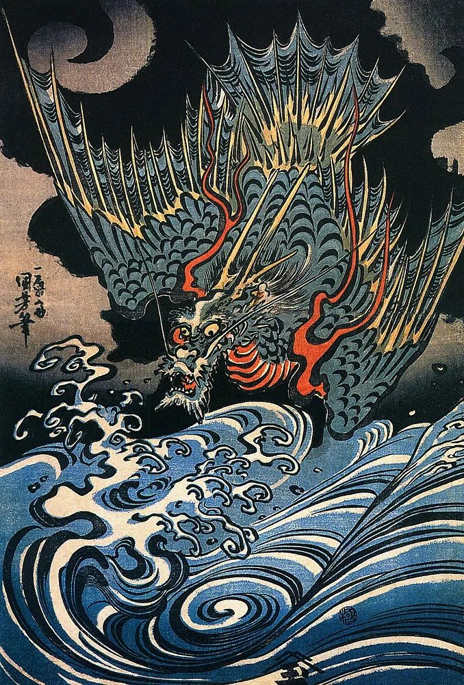 Dragon flying turbulent waves (1831). poster detail