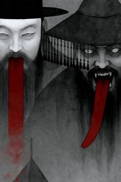 Samurai Ghosts Ink Poster. poster print