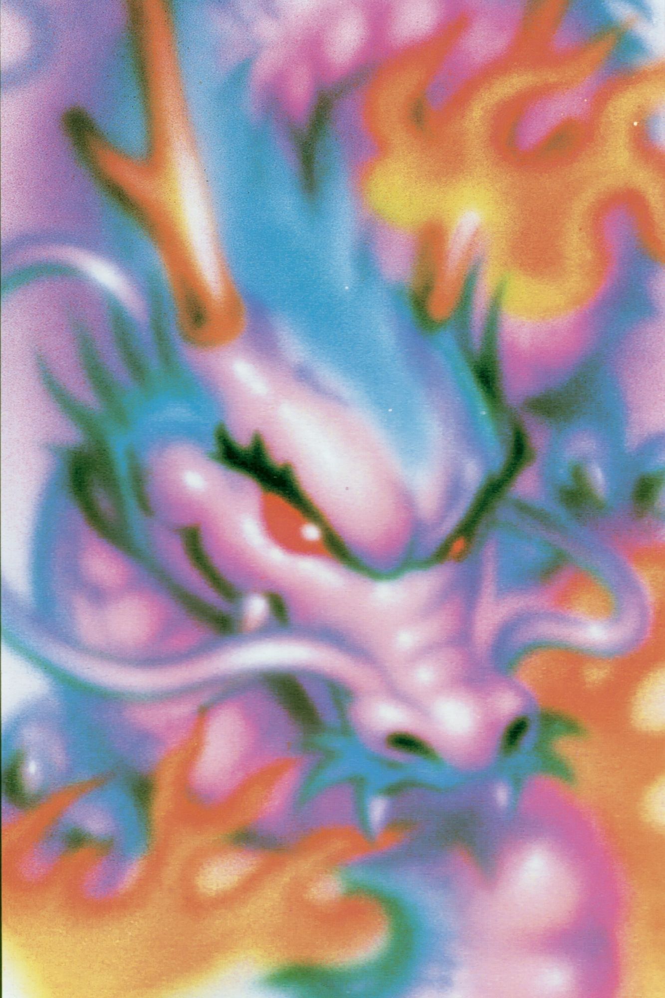 Dreamy Dragon Abstract Print. poster — illustration art