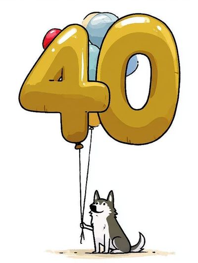 40th Birthday Dog Illustration Poster. poster