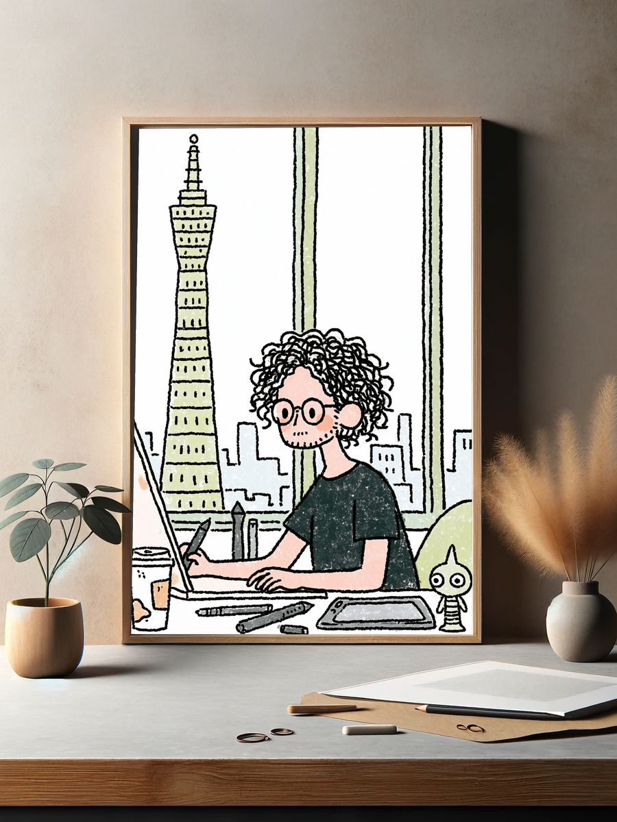 Curly Artist in City Studio Print. — room view 2