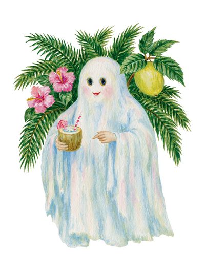 Ghost in Tropical Garden Poster. poster