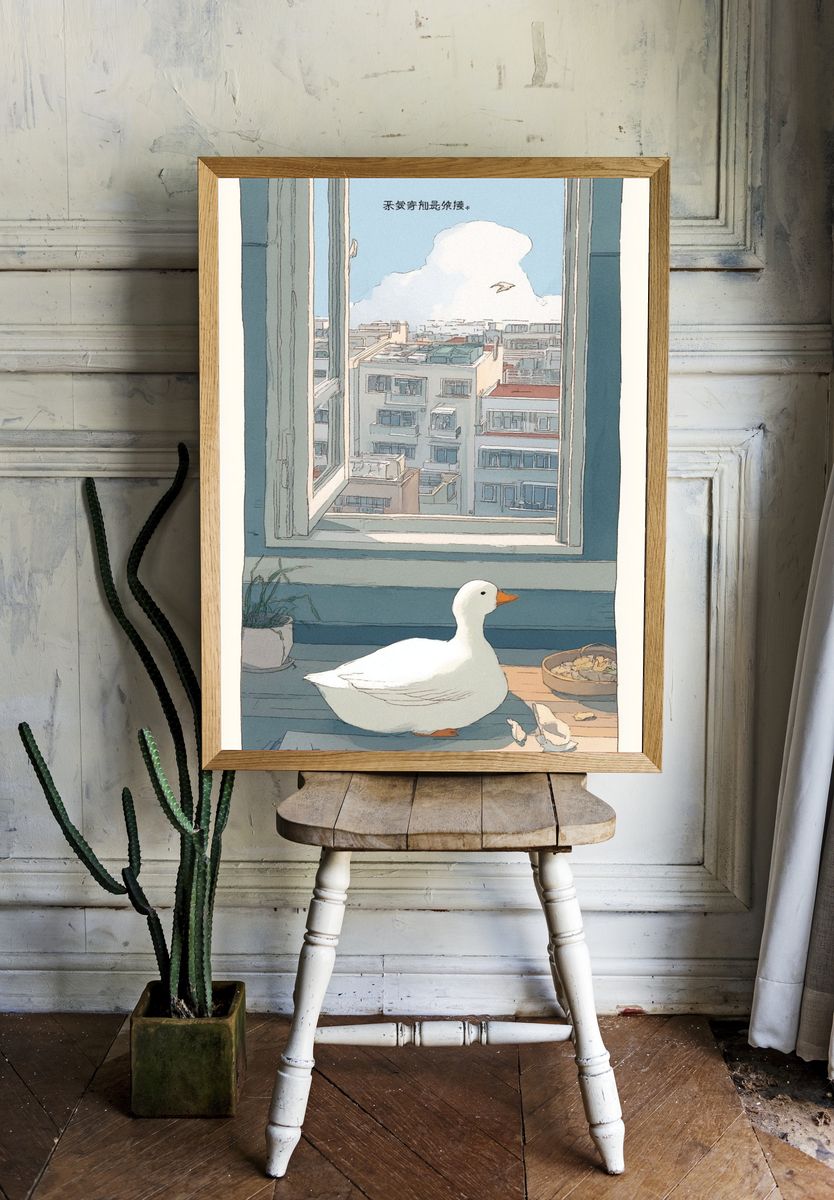 Duck by the Window Illustration Poster. — room view 1